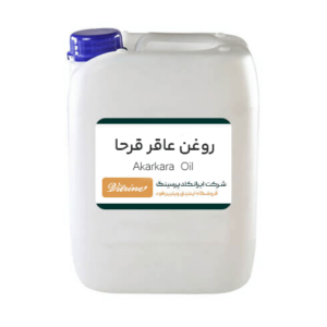 خرید روغن عاقر قرحا عمده