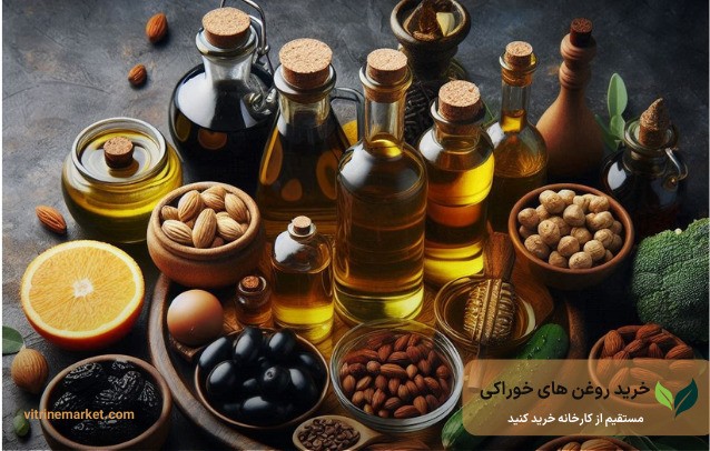 عطاری آنلاین